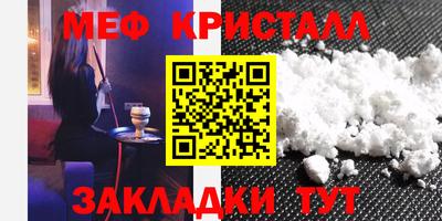 a pvp Ставрополь