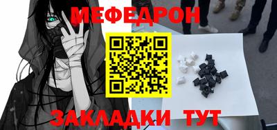 a pvp Ставрополь