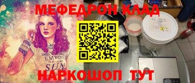 МДПВ Среднеуральск