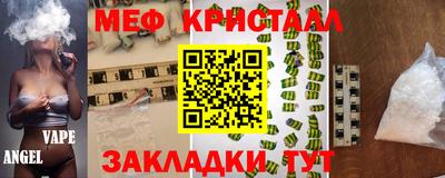 a pvp Старая Купавна