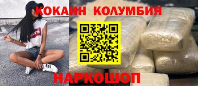 a pvp Ставрополь