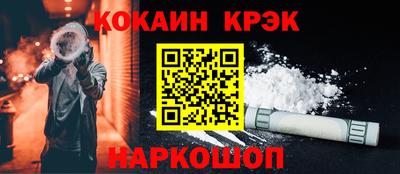 a pvp Старая Купавна