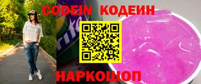 a pvp Старая Купавна