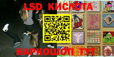 МДПВ Среднеуральск