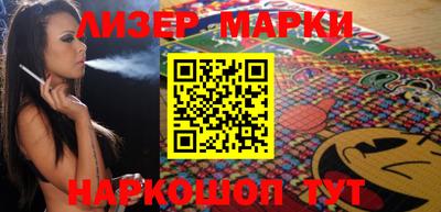 a pvp Ставрополь
