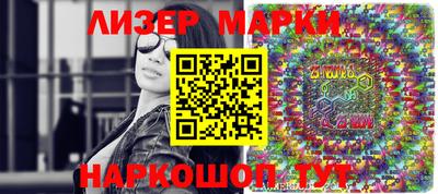 a pvp Ставрополь