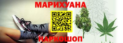 a pvp Ставрополь