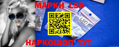 a pvp Старая Купавна