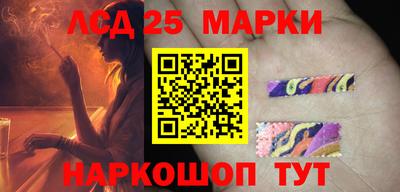 МДПВ Среднеуральск