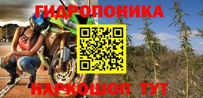 a pvp Старая Купавна