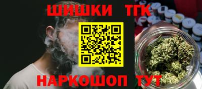 a pvp Старая Купавна