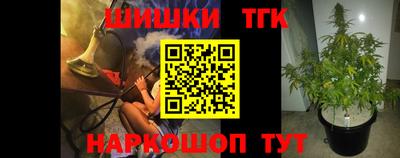 a pvp Старая Купавна
