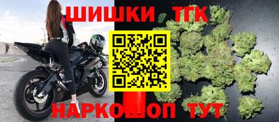 таблы Славгород