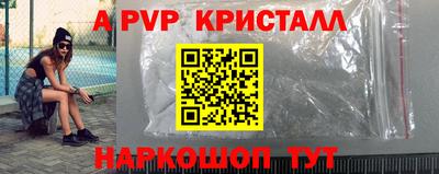 МДПВ Среднеуральск