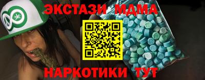 a pvp Старая Купавна