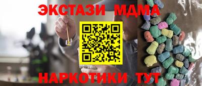 a pvp Старая Купавна