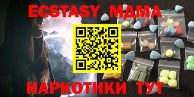 a pvp Ставрополь