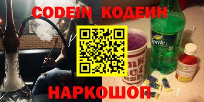 a pvp Ставрополь