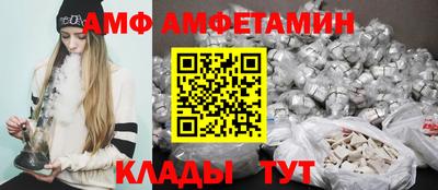 a pvp Старая Купавна