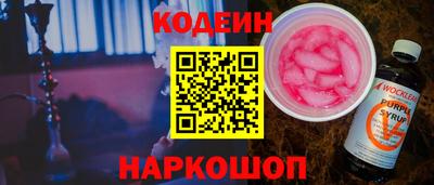 a pvp Старая Купавна