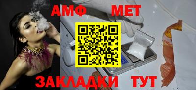 МДПВ Среднеуральск