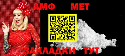 a pvp Старая Купавна
