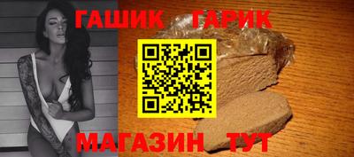 a pvp Старая Купавна