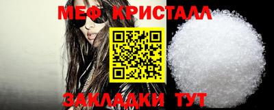 МДПВ Среднеуральск
