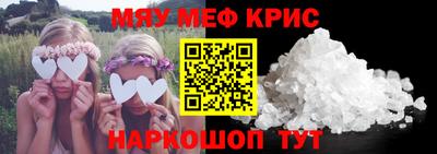МДПВ Среднеуральск