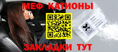 a pvp Старая Купавна