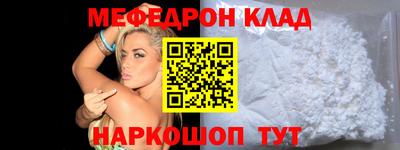 МДПВ Среднеуральск