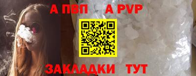 МДПВ Среднеуральск