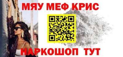 МДПВ Среднеуральск