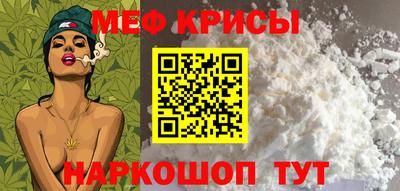 a pvp Ставрополь
