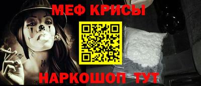 a pvp Старая Купавна